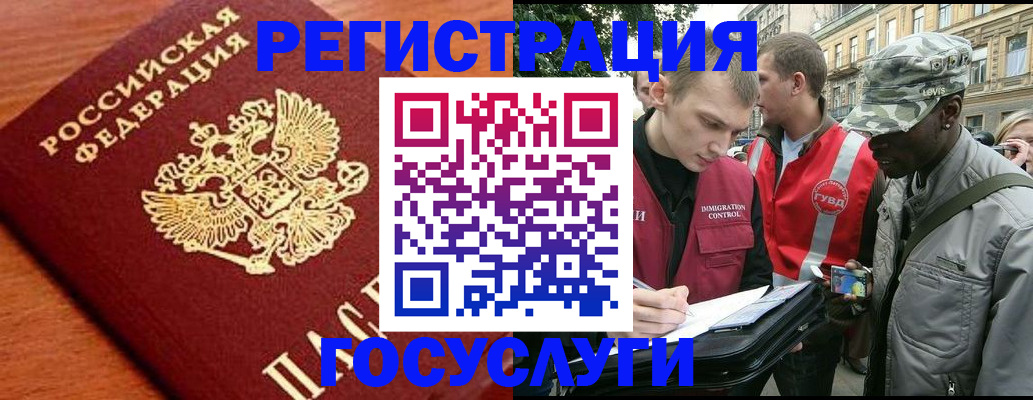 форма 3 в Ярцево