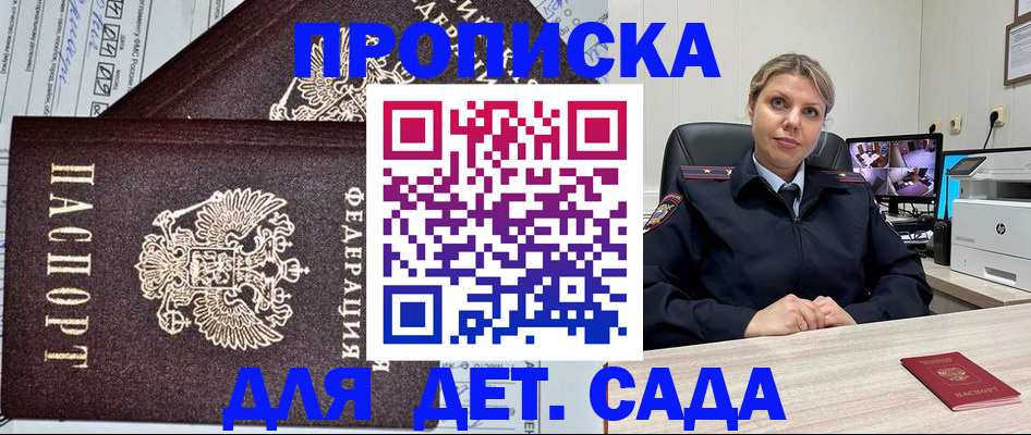 форма 3 в Ярцево